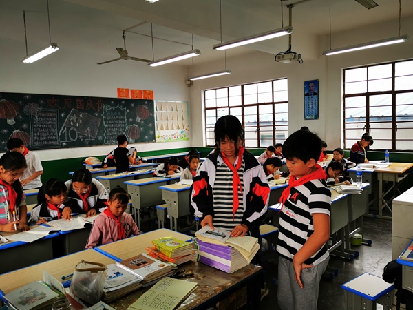 浙江南潯鎮利民小學公益項目
